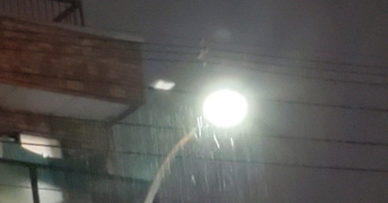 キスしたいなぁ雨の降る夜は特に の新着タグ記事一覧 Note つくる つながる とどける キスしたいなぁ雨の降る夜は特に の新着タグ記事一覧 Note つくる つながる とどける