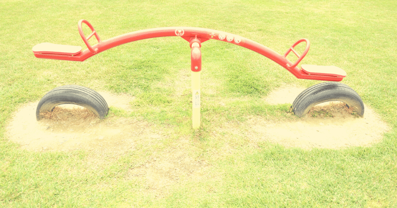 Q108 何かを選ぶ時 たのしい と ただしい のどちらの選択が多いですか ハロー Note