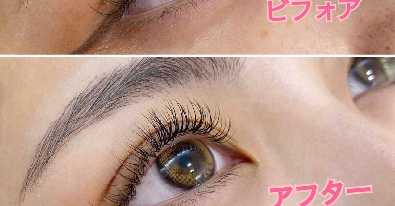 マングル 混乱 貢献 ハニー ラッシュ マツエク Unifood Inc Jp マングル 混乱 貢献 ハニー ラッシュ マツエク Unifood Inc Jp