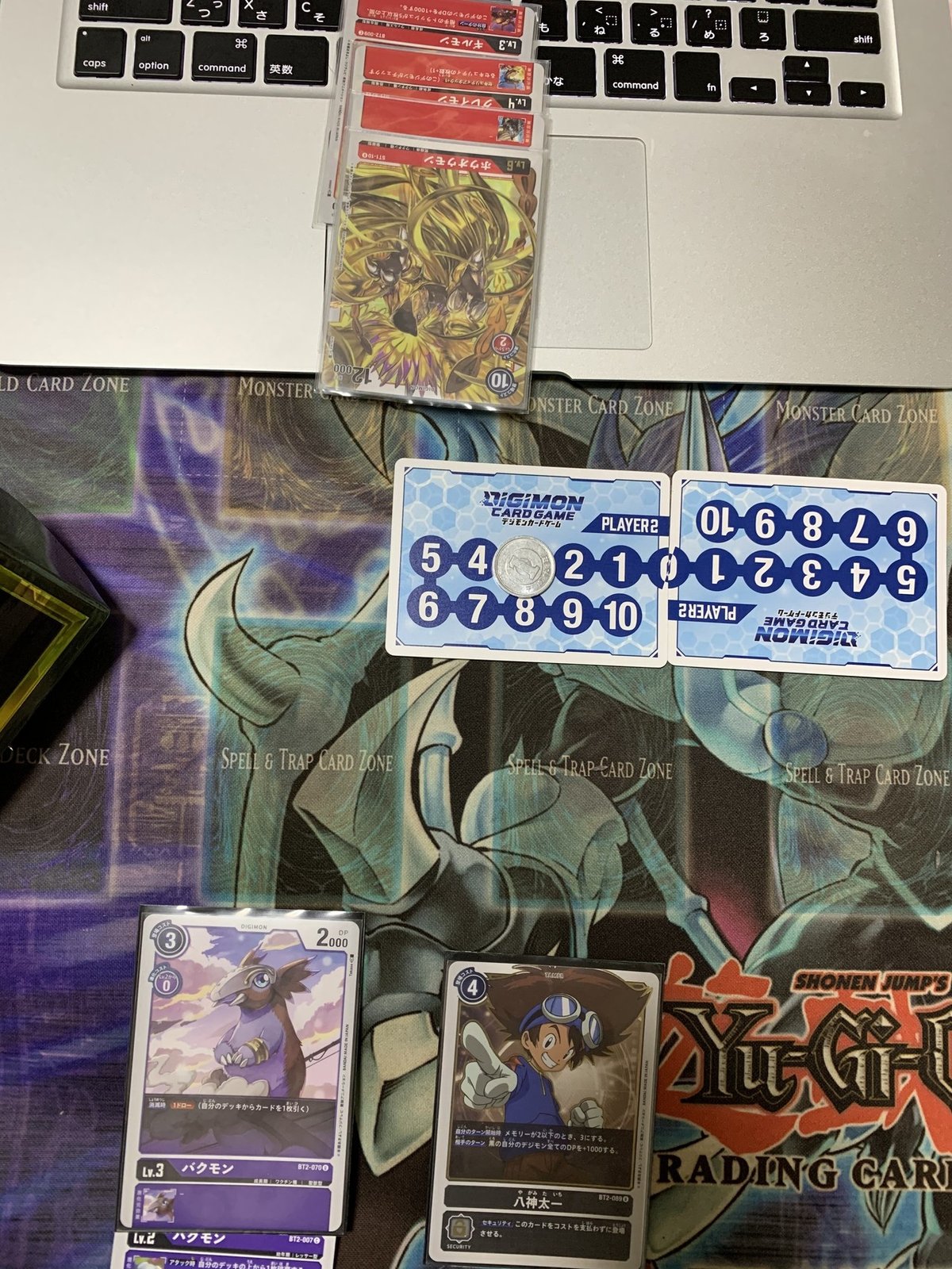 デジカ通信VOL4、4色コントロール|uma/tcg デジカ通信VOL4、4色コントロール|uma/tcg