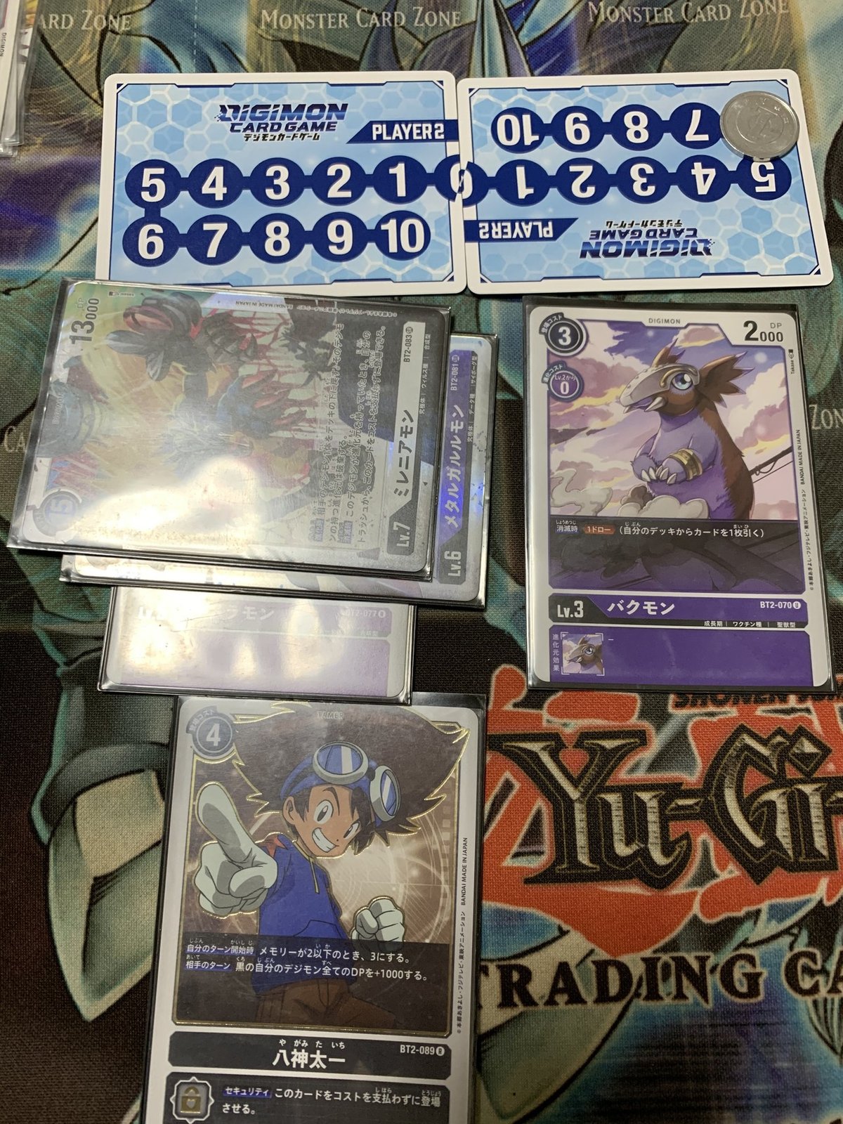 デジカ通信VOL4、4色コントロール|uma/tcg デジカ通信VOL4、4色コントロール|uma/tcg