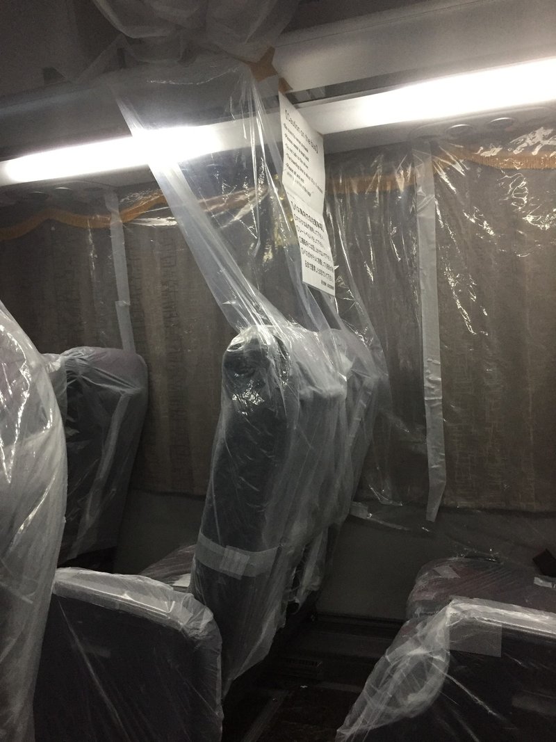 成田空港到着pcr検査待ち体験記 Ist兼好 Note 成田空港到着pcr検査待ち体験記 Ist兼好 Note