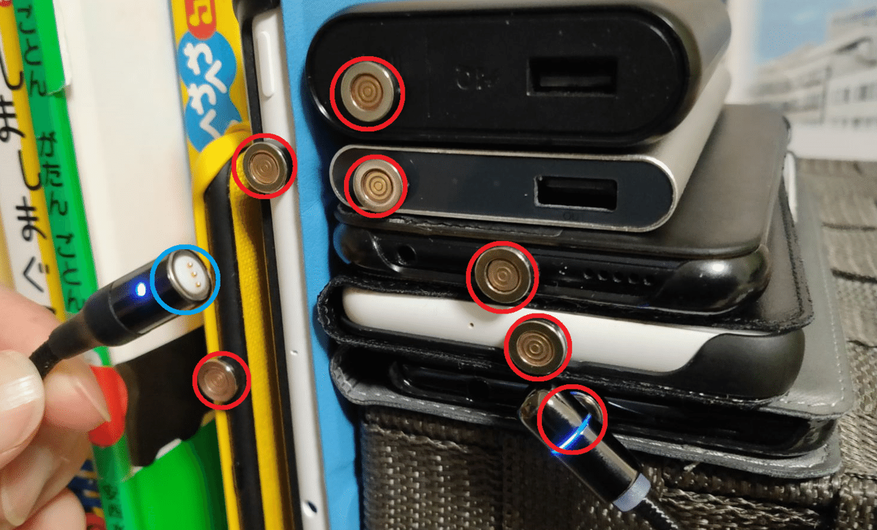 マグネット式充電ケーブルにしたら家中のケーブルを変えたくなった話 Mc Kurita Note マグネット式充電ケーブルにしたら家中のケーブルを変えたくなった話 Mc Kurita Note