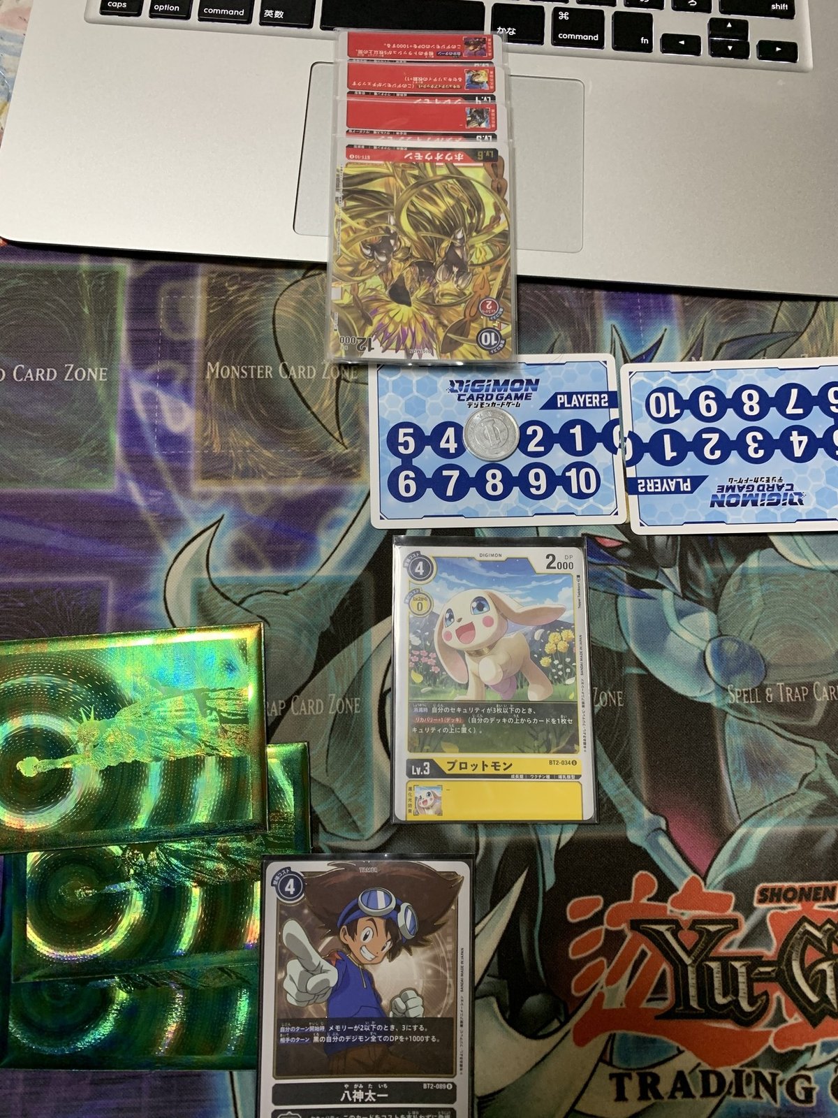 デジカ通信VOL4、4色コントロール|uma/tcg デジカ通信VOL4、4色コントロール|uma/tcg