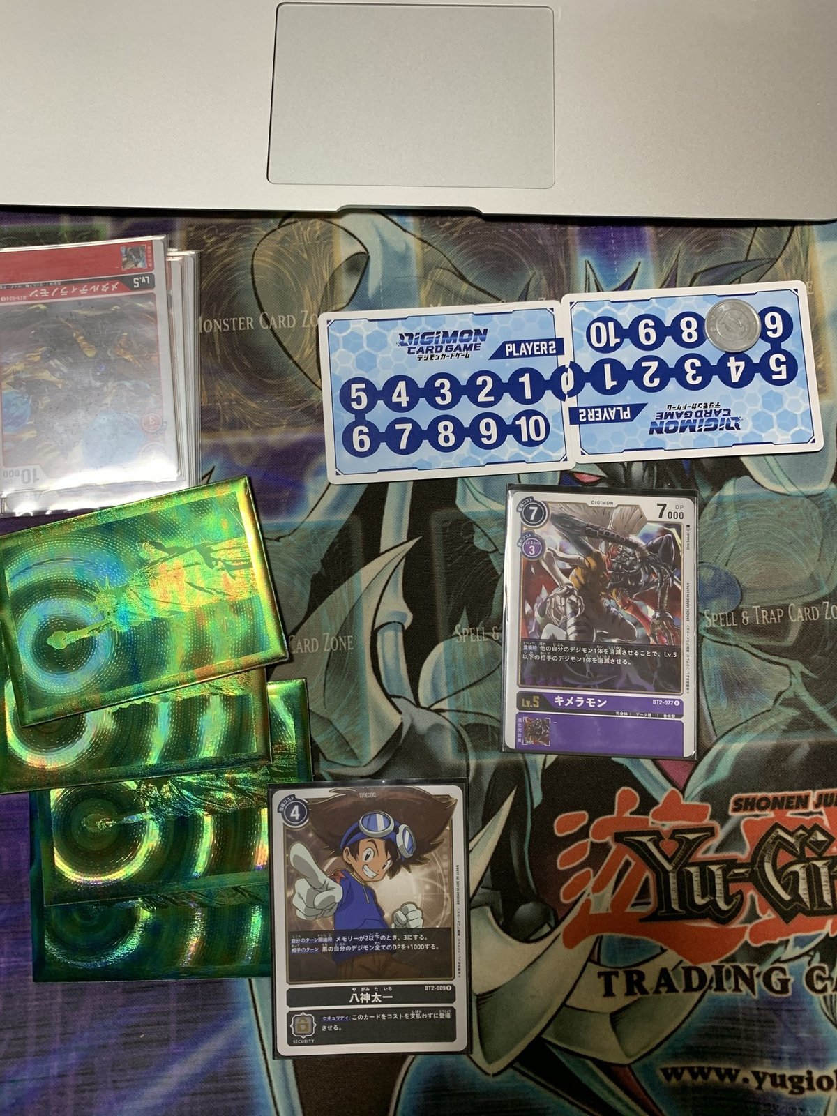 ドリモンで変わるクロニクルのお話｜たことも