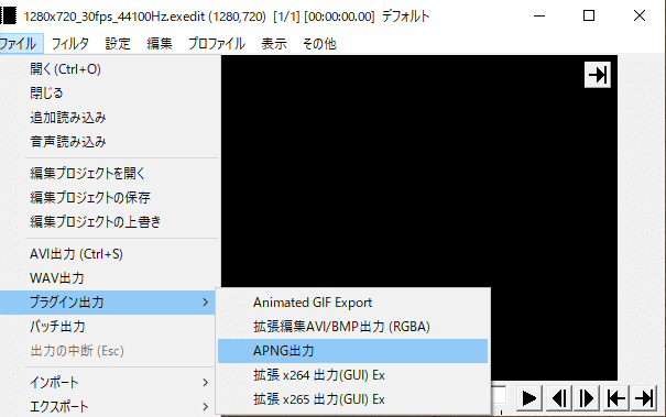 無料ソフト 絵心0でできるapng入門 緑目 Note