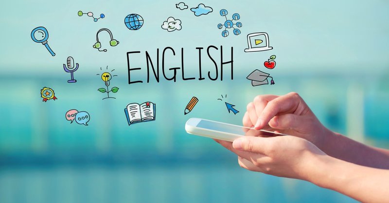 海外大学院生のわたしと英語のカンケイ あやな Fi Note