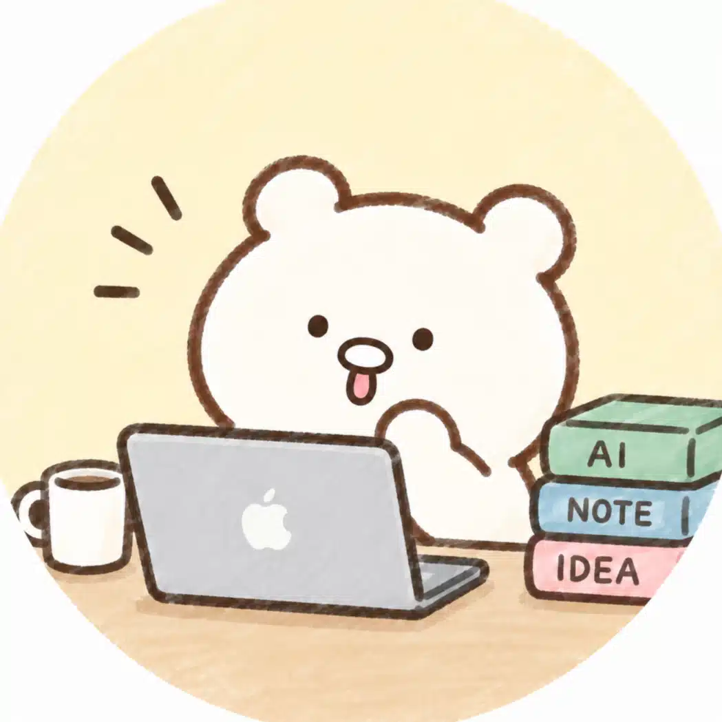 しおまる｜AI副業検証中