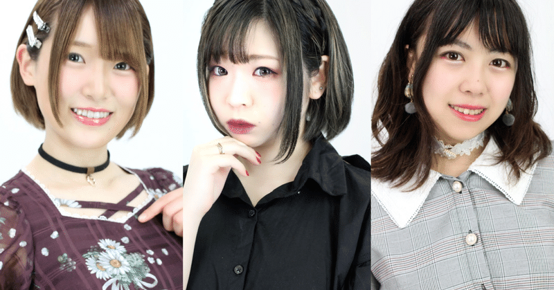 アイドル活動報告 ブログはじめました 代表より挨拶 アイドル Luna Holic活動報告 Note アイドル活動報告 ブログはじめました 代表より挨拶 アイドル Luna Holic活動報告 Note