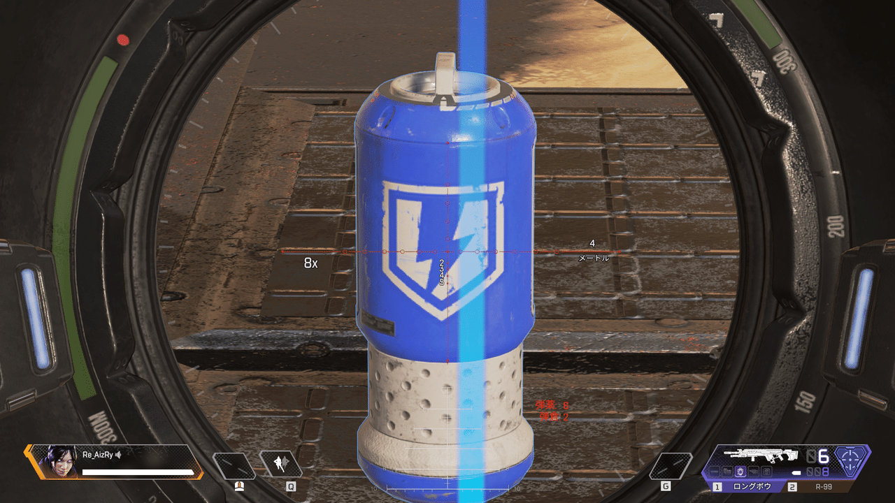 Rage X Legion Doujou Cup結果発表 チームvtuber 見事な逆転劇 あいず Note Rage X Legion Doujou Cup結果発表 チームvtuber 見事な逆転劇 あいず Note