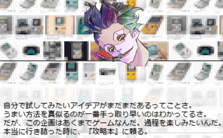 画像5
