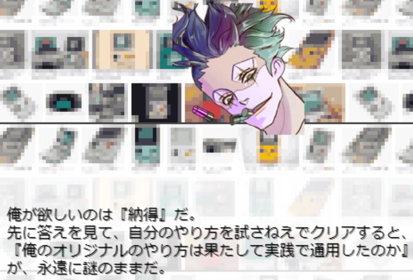 画像6