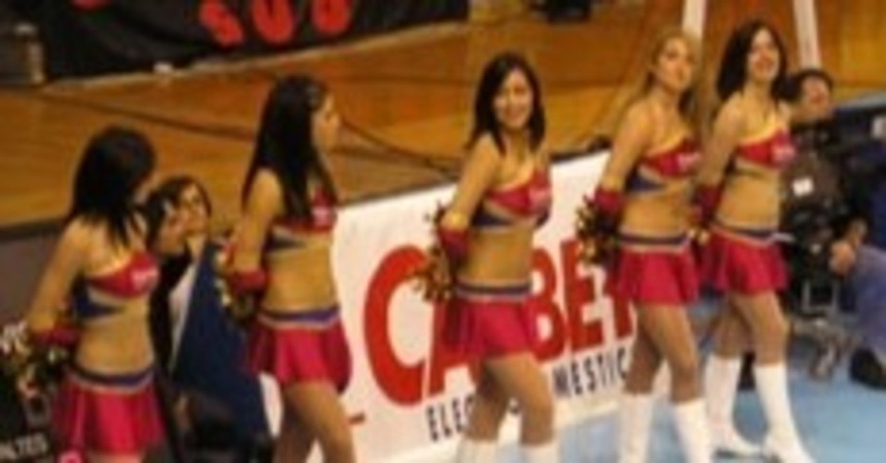 Fcバルセロナというバスケットボールクラブ エスパニョール選手寮生活日記 ライター守本 インタビュー取材実績00件以上 主にスポーツ Note