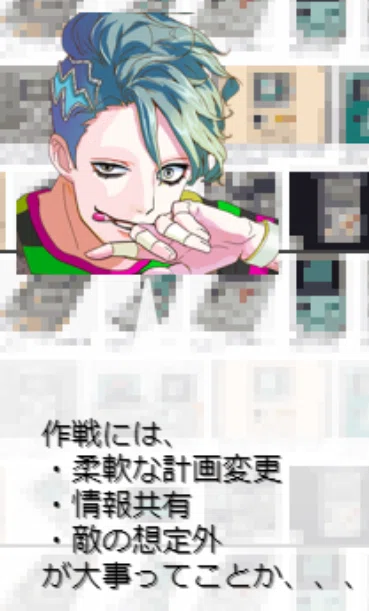 画像9