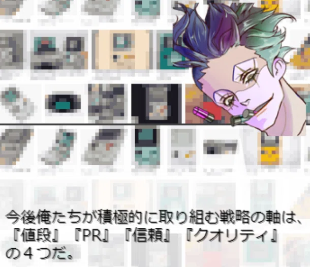 画像10