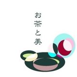 お茶と美CBDリラクゼーションサロンTotal Relaxation Branch「dermalogica」日本正規販売店