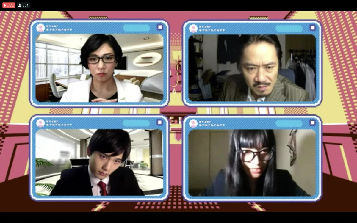 スクリーンショット 2020-07-24 15.23.11