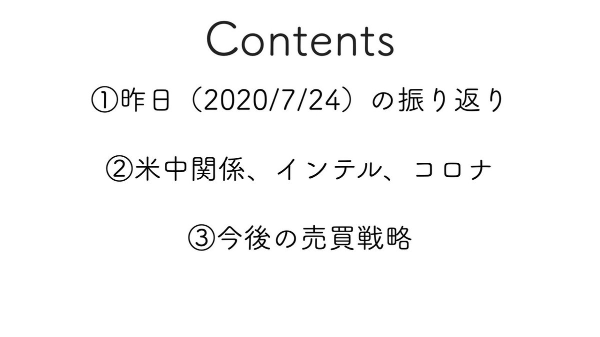 プレゼン用キーノート.002