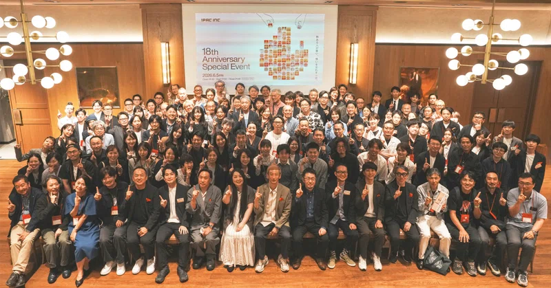 ワンパク創業18周年記念イベント「熱ある人が集い、想いを交わす一日」