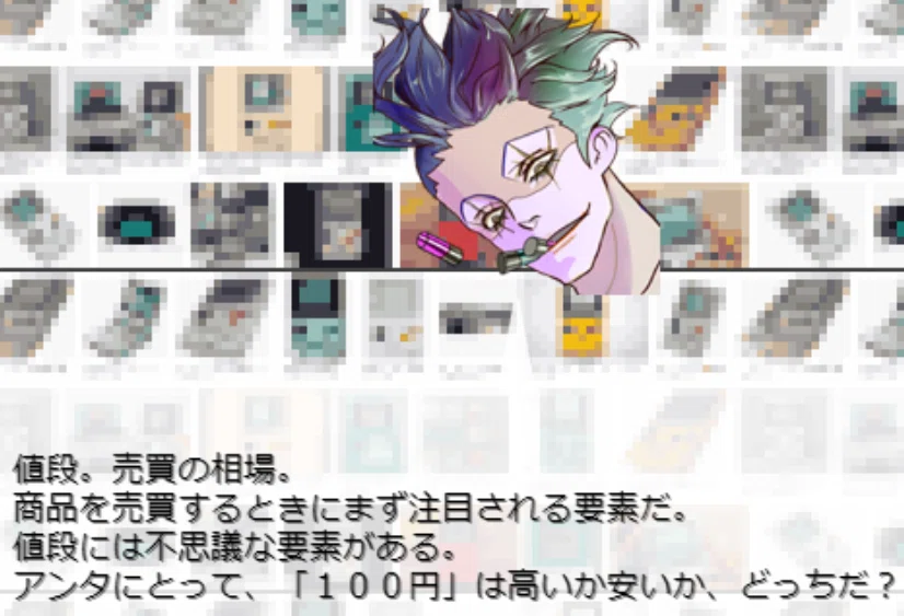 画像11