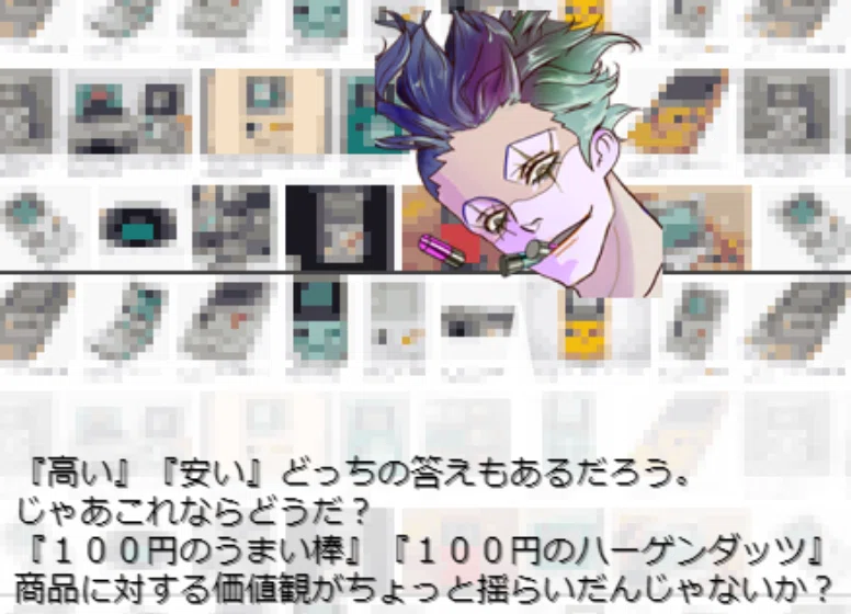 画像12