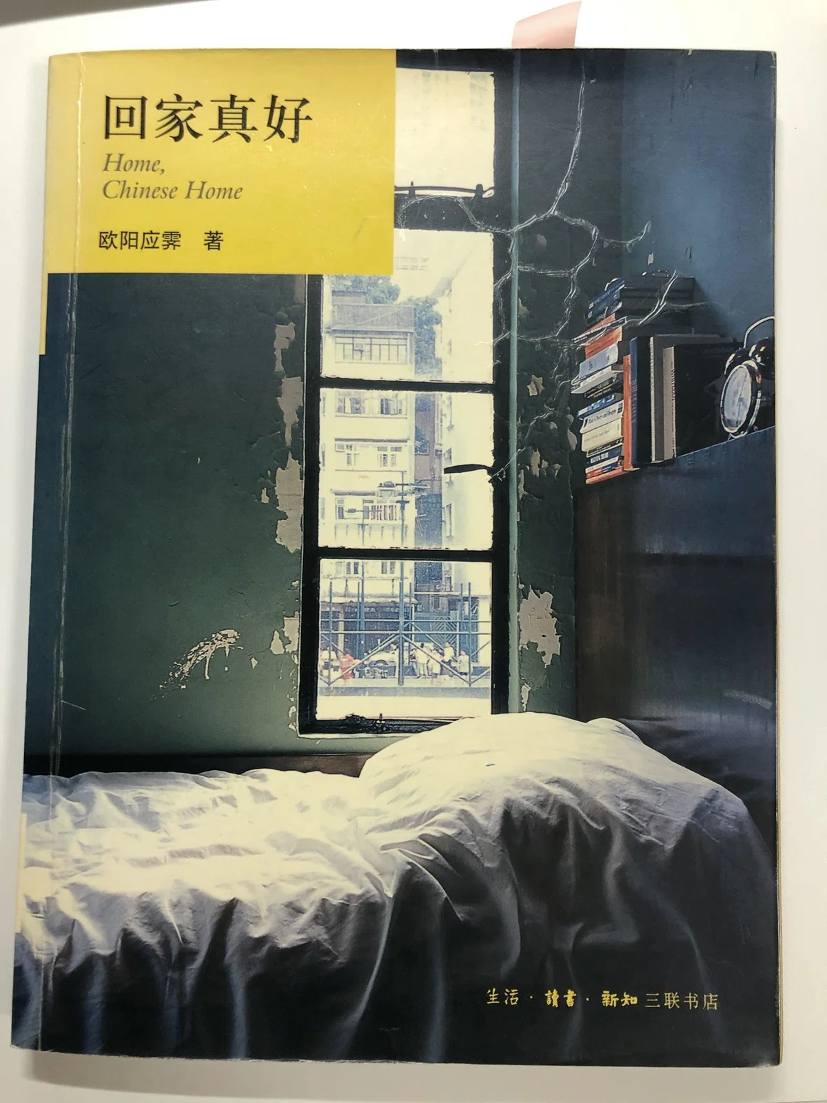 画像6