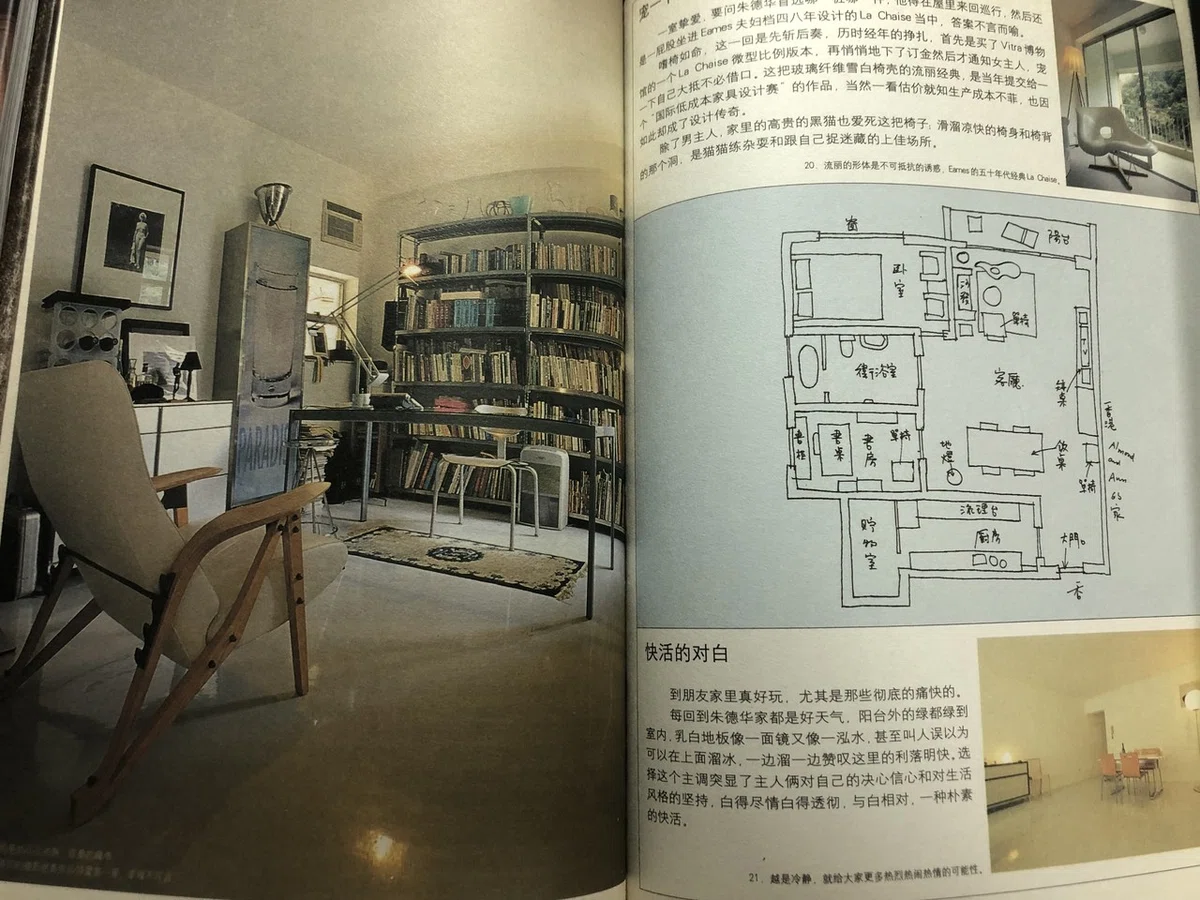 画像7