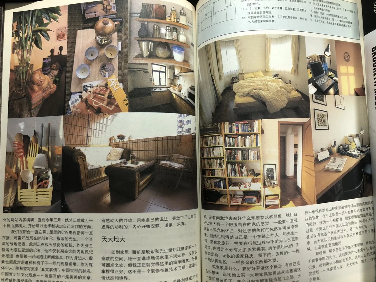 画像8