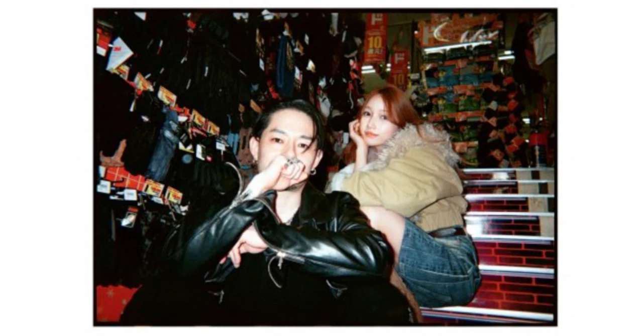 ZORN『地元LOVE feat.後藤真希』限定7インチ