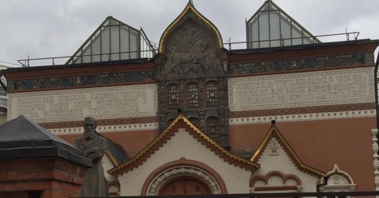 ロシア人的な苗字とは Dama S Ptichkoy Note