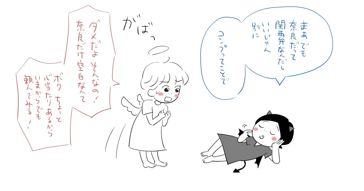 画像11