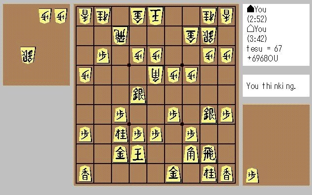 将棋 藤井聡太に全力で勝ちに行くという事 竜王戦挑戦者決定トーナメント 藤井ー丸山戦を振り返る 棋譜検討 小豆畑まお Note