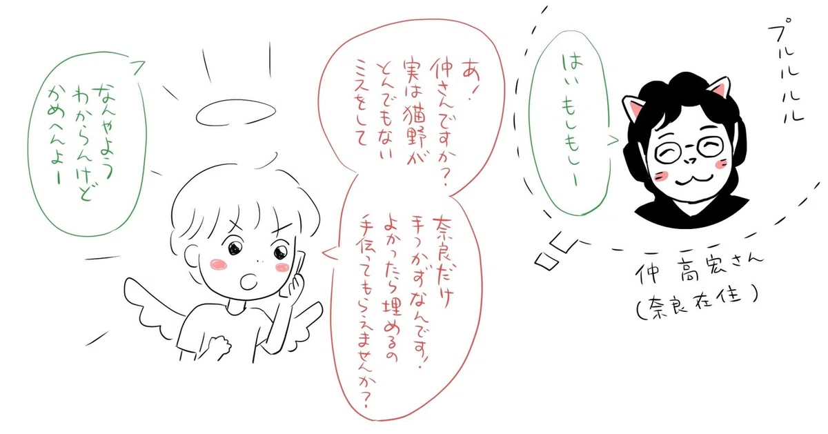 画像11
