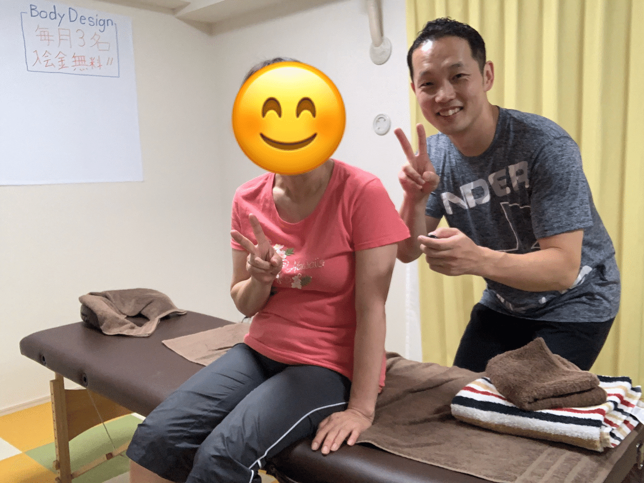 マイナス30kgのダイエットに成功した食事改善方法教えます Body Design ボディデザイン Note