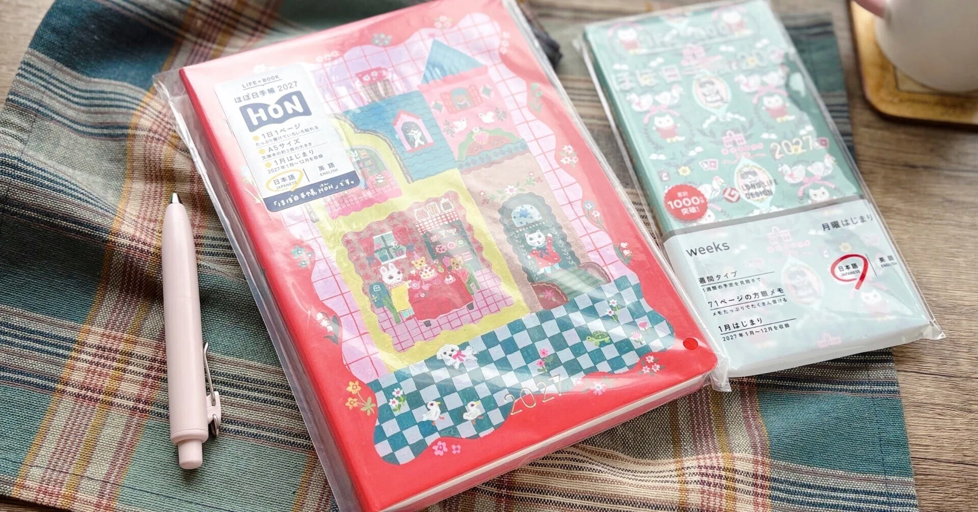 ★新品未使用★ ほぼ日 旅行手帳 オリジナル 北岸由美 ② 2027年のほぼ日手帳は、北岸由美さんでそろえました｜みすずのほっこり