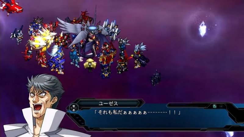 自重しないスパロボ攻略本 のコメントはなぜああなったのか 担当ライターが振り返る だめ夫 Web編集者 Note 自重しないスパロボ攻略本 のコメントはなぜああなったのか 担当ライターが振り返る だめ夫 Web編集者 Note