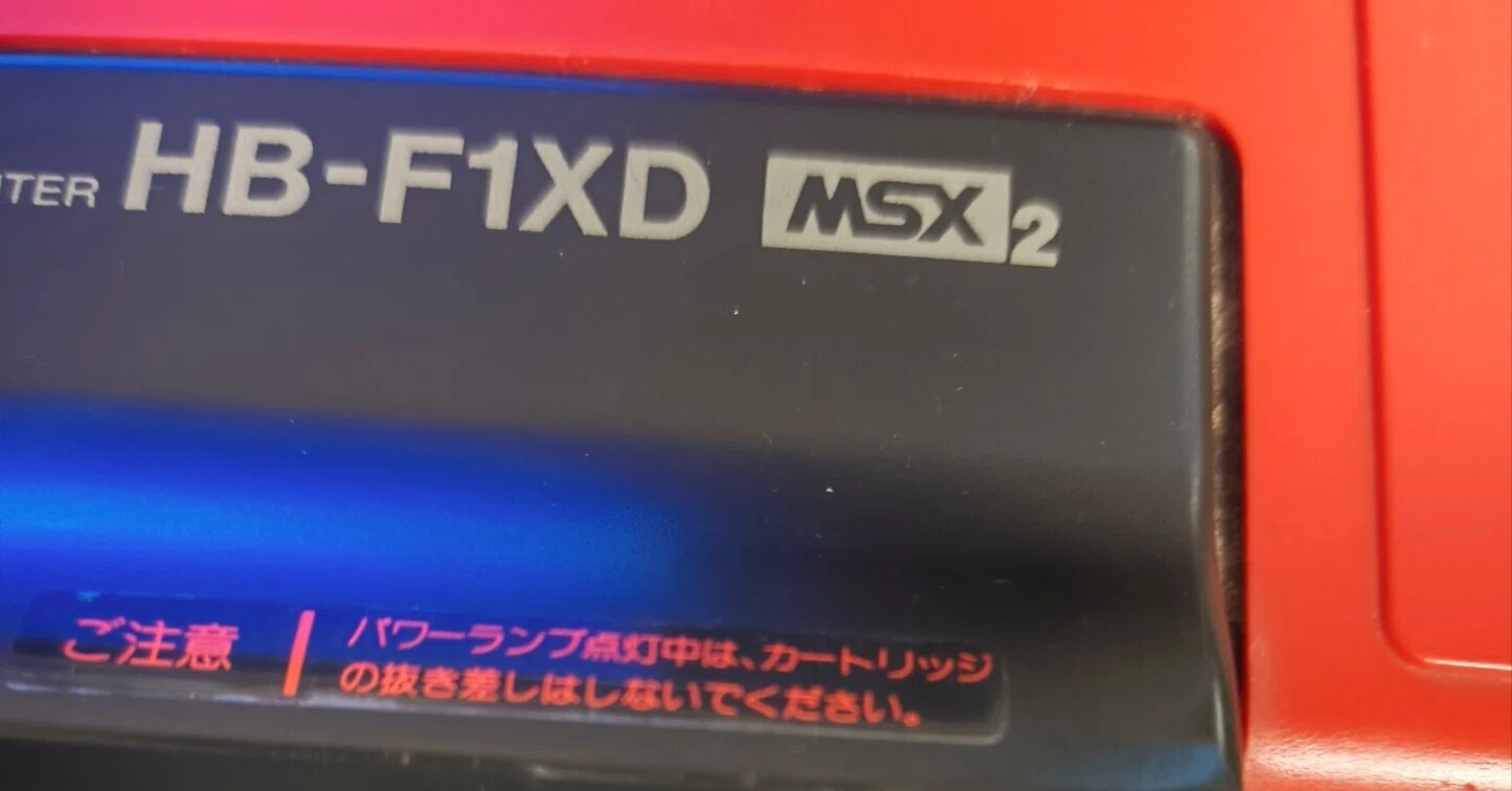 ジャンクMSX2を衝動買い③｜レモバ