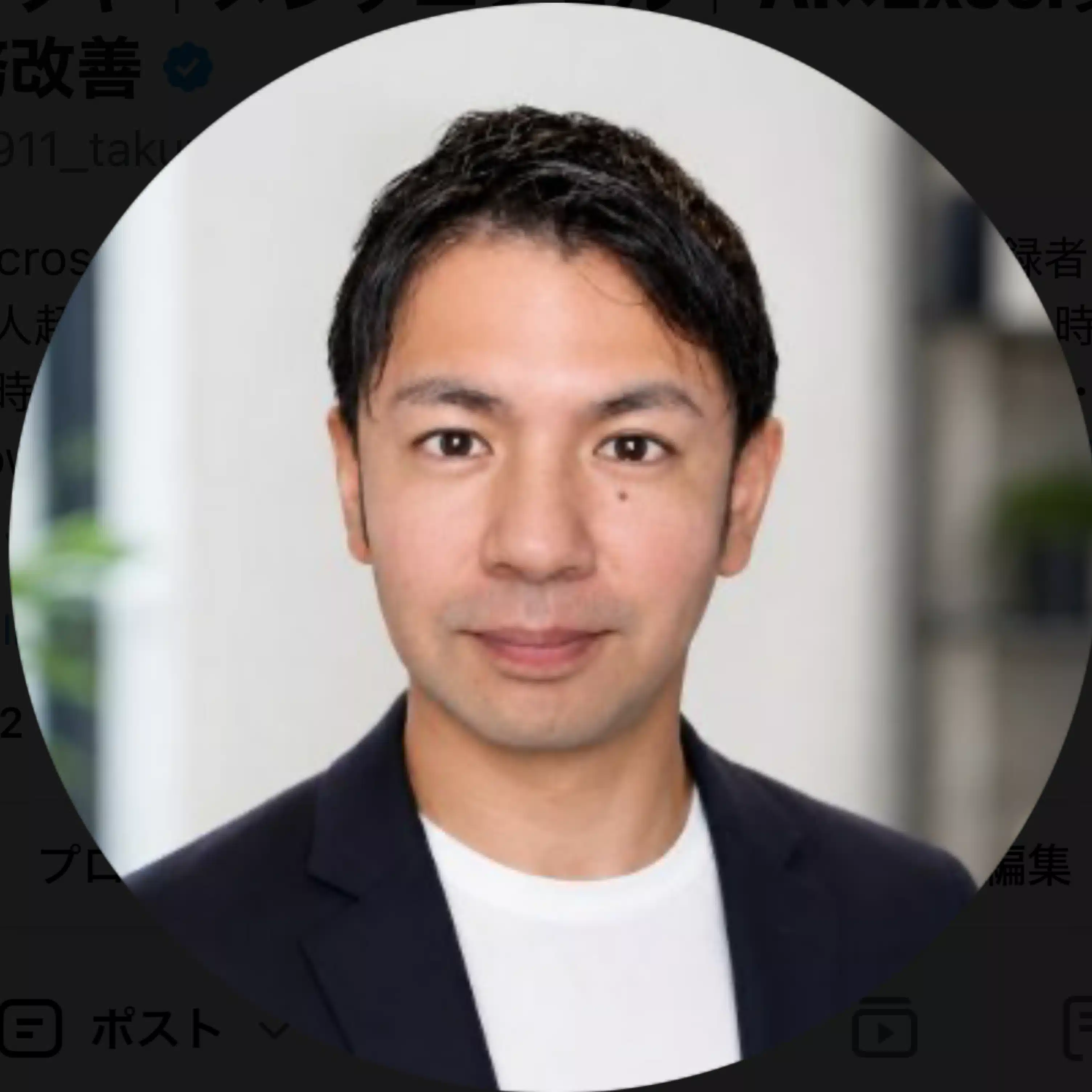 メンタエクセル