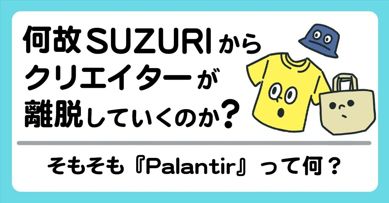 https://note.com/ulaken/n/n6f594bfa8490 social preview image