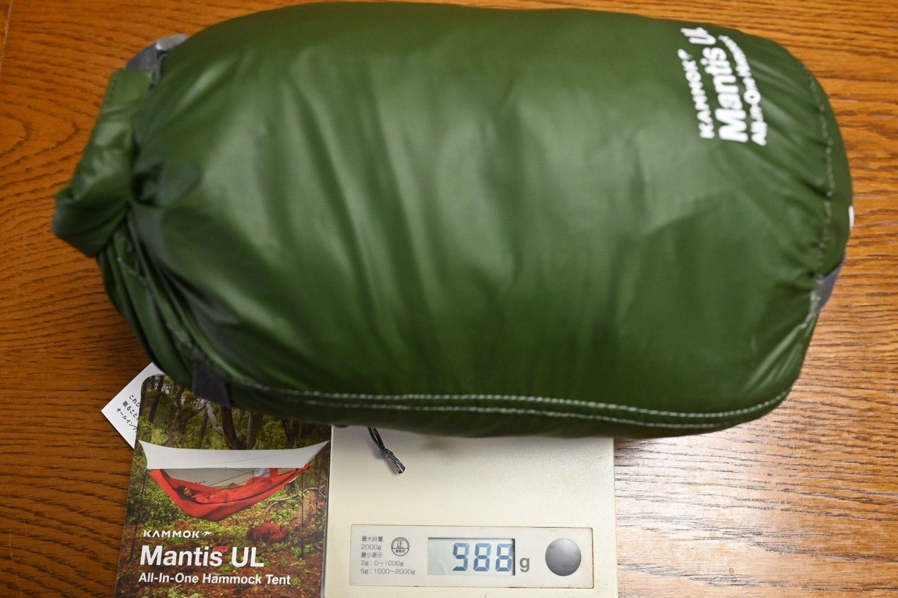 モッカーになれるかな KAMMOK Mantis UL届きました!|Niku Camp モッカーになれるかな KAMMOK Mantis UL届きました!|Niku Camp
