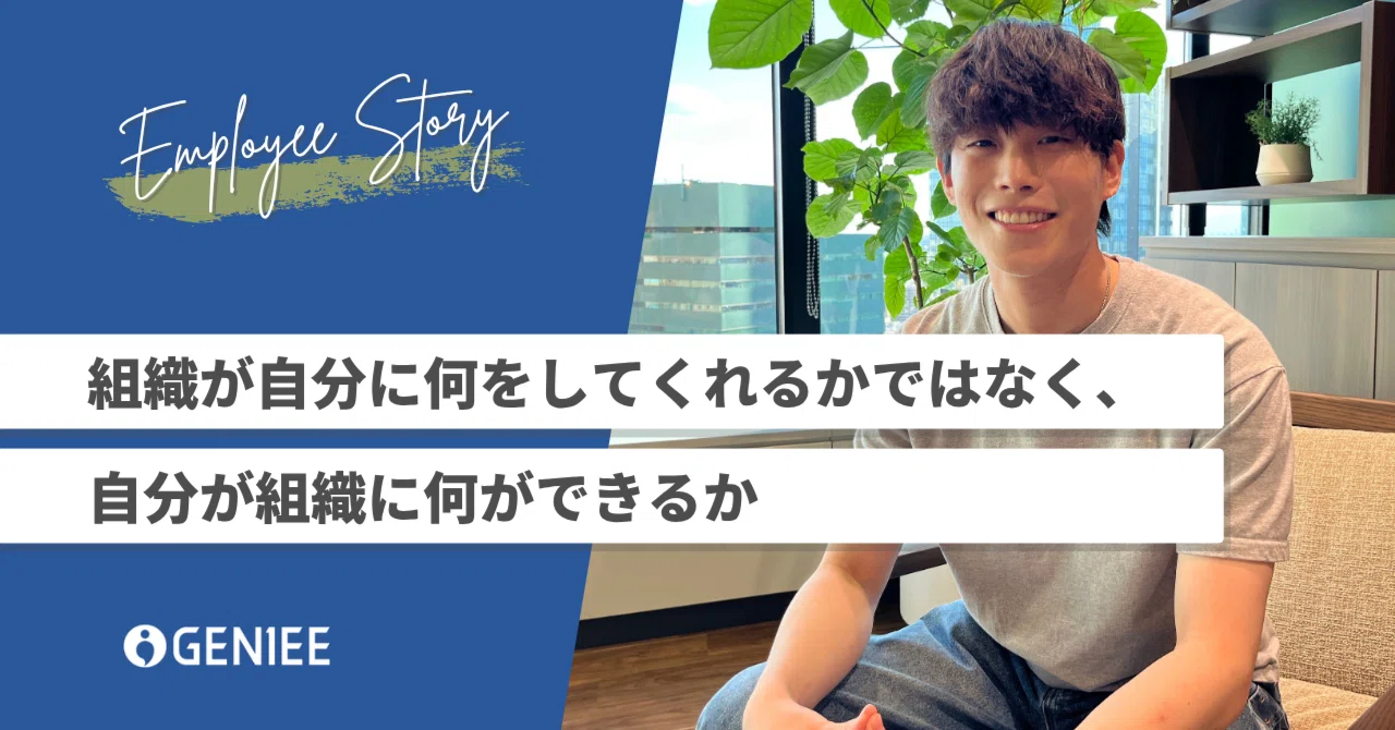 article-img