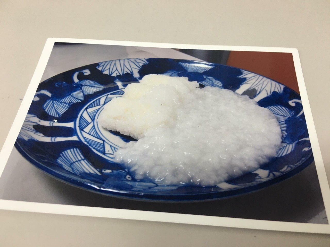 リアルおかゆライスです 出典はゆうきまさみ 究極超人あ る より 光画部合宿で殺人メニュー 闇カレー に対抗して部長のr 田中一郎が作ったものです ご飯および米の加工品しか食べられないr 田中一郎 橋本 尚久 Note リアルおかゆライスです 出典はゆうきまさみ 究極超人あ る より 光画部合宿で殺人メニュー 闇カレー に対抗して部長のr 田中一郎が作ったものです ご飯および米の加工品しか食べられないr 田中一郎 橋本 尚久 Note