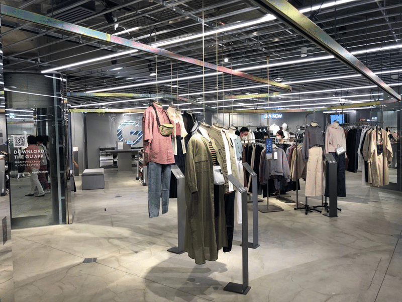 13 Uxは良くない Omo店舗の Gu Style Studio に行ってみた たきさん 滝沢頼子 株式会社hoppin Ceo Note 13 Uxは良くない Omo店舗の Gu Style Studio に行ってみた たきさん 滝沢頼子 株式会社hoppin Ceo Note