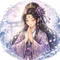 なすび｜社寺びより