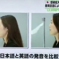昔の事件についての考察 日本人留学生射殺事件 小豆畑まお Note