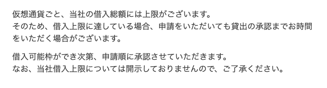 スクリーンショット 2020-07-25 12.14.56