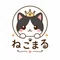 ねこまる