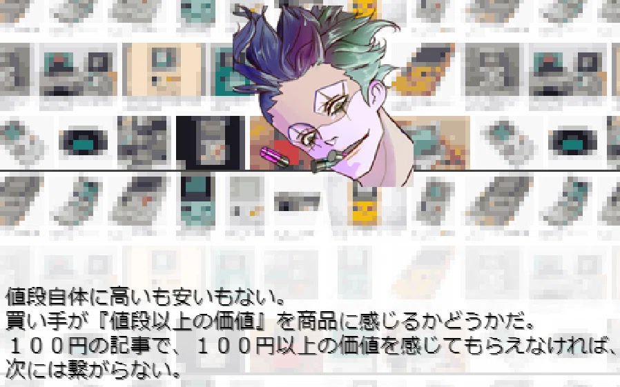 画像13