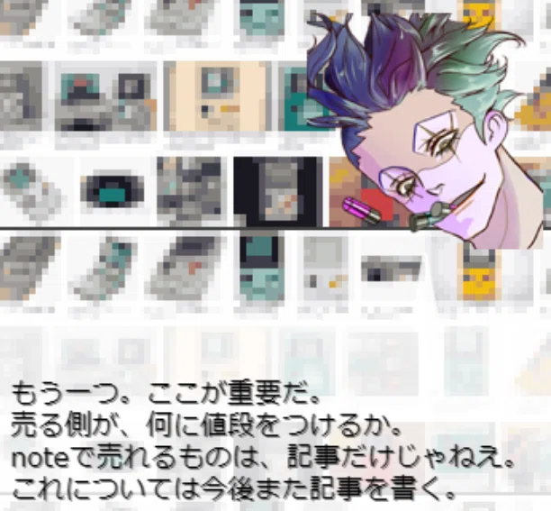 画像14