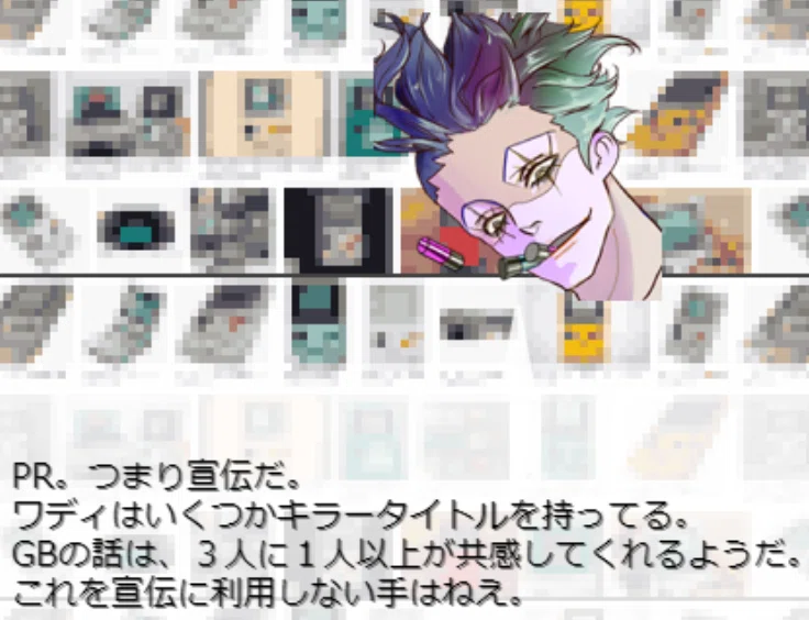 画像15
